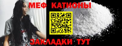 кокаин Обь