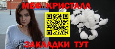 jwh Обнинск