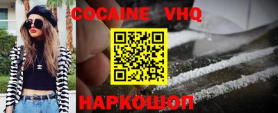 а пвп мука Нягань