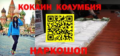 jwh Обнинск