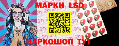 а пвп мука Нягань