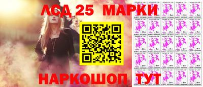 а пвп мука Нягань