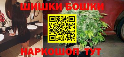 кокаин Обь