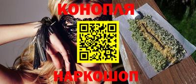 jwh Обнинск