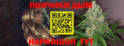 а пвп мука Нягань
