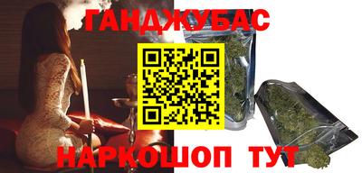 а пвп мука Нягань