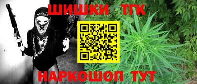 кокаин Обь