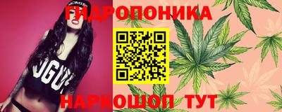 кокаин Обь