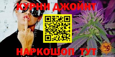 jwh Обнинск