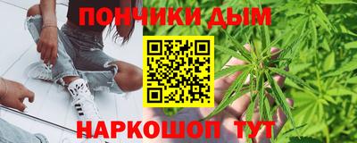 jwh Обнинск