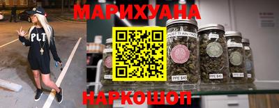 а пвп мука Нягань