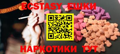 jwh Обнинск