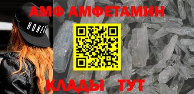 а пвп мука Нягань