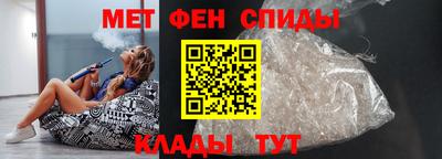 а пвп мука Нягань