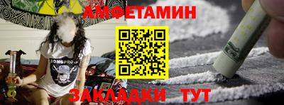 кокаин Обь
