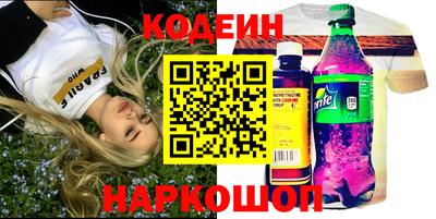 jwh Обнинск