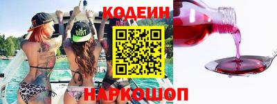 jwh Обнинск