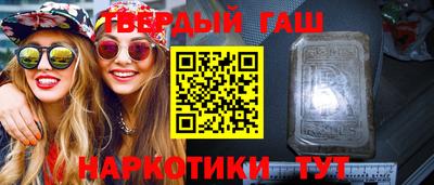 кокаин Обь