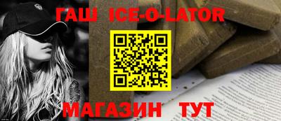 jwh Обнинск