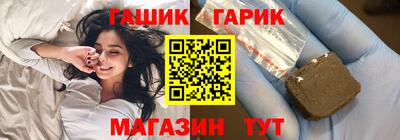 а пвп мука Нягань