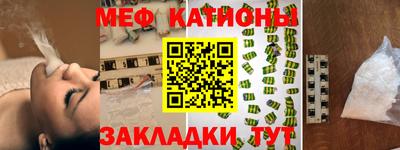 а пвп мука Нягань