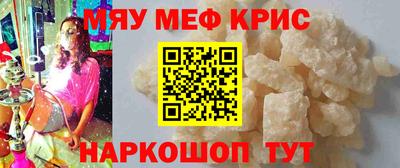 jwh Обнинск